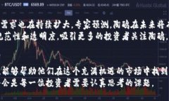   如何利用陶鸥虚拟币实现