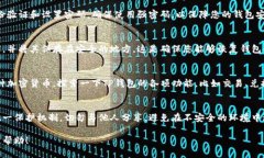 要下载TP钱包，您可以按照