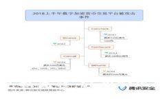 workspace详细解析TPWallet兑换
