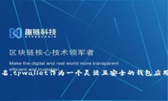 在这篇文章中，我们将深