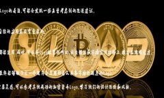 制作TPWallet的Logo涉及多个