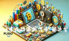 如何在TPWallet中成功添加代