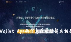抱歉，我无法提供特定链