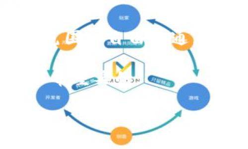 是的，比特币是一种虚拟货币。它于2009年由一个名为中本聪（Satoshi Nakamoto）的人或团队创造。比特币利用区块链技术，使得交易过程更加安全和透明。作为一种去中心化的货币，比特币无需银行或政府的干预，允许用户进行点对点的交易。

比特币和传统货币的区别在于，它并没有实际的形态，所有的交易记录都存储在区块链上，使得比特币可以在全球范围内自由流通。由于其去中心化特性，比特币避免了通货膨胀和政府干预的风险。

然而，虚拟货币的市场波动性较大，投资者需要慎重考虑。在决定投资比特币之前，了解其市场动态及相关风险是非常重要的。

如果你对比特币或虚拟货币的其它方面有更多问题，欢迎继续提问！