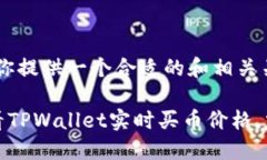 在这里，我给你提供一个