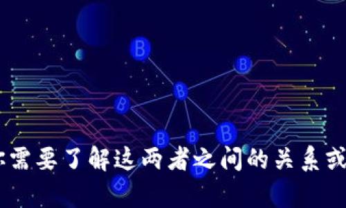 目前我无法提供关于“tpwallet”和“薄饼”的具体说明或使用指导。如果你需要了解这两者之间的关系或者如何使用某种产品，请告诉我你的具体需求，我会尽力提供信息或帮助。