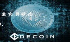 看起来您在提到一个涉及