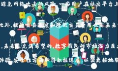 经过观察，tpwallet实际上是