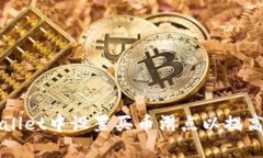 如何在TPWallet中设置买币滑