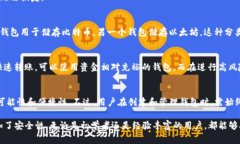 是的，TP（通常指代某个特