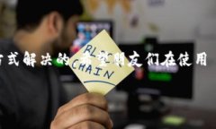 首先，我们需要理解“t