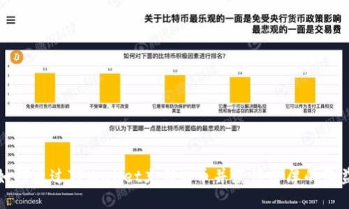 如何通过TPWallet充值W币并获得丰厚的收益