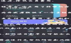 虚拟币市场发展迅速，种