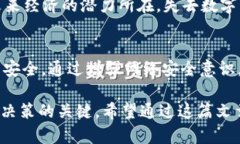    如何保护你的TPWallet免受