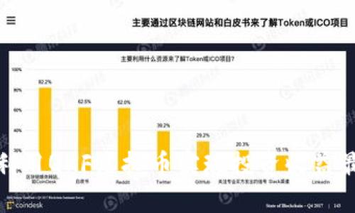如何利用QKF虚拟币实现投资收益最大化