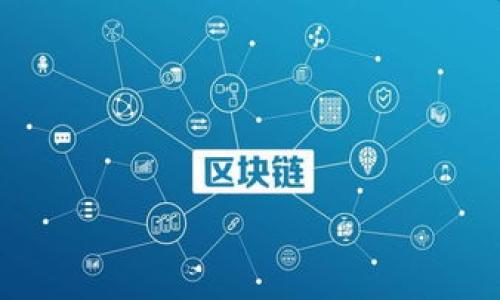 

TPWallet转入币后不显示金额的解决方法与技巧