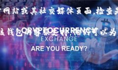 对不起，您提到的“tpwa