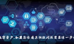 如果您在使用TPWallet找回数