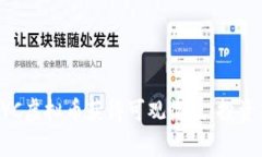 如何通过投资QYC虚拟币获