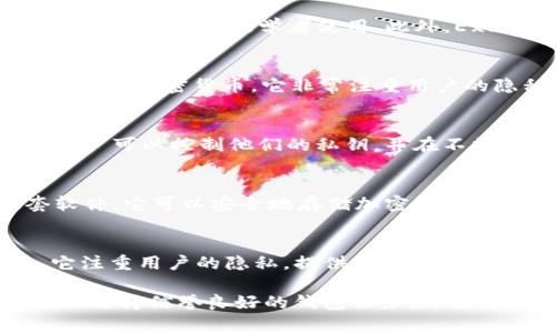 如果你在寻找与TP钱包（TokenPocket钱包）相似的钱包，以下是一些您可能会考虑的选择。这些钱包各具特色，但通常也可以支持多种加密货币交易、存储和管理。

### 1. MetaMask
MetaMask 是一个非常流行的以太坊和 ERC-20 代币钱包。它允许用户轻松连接到去中心化应用（dApp）并进行交易。MetaMask 的浏览器扩展和移动应用非常方便使用。

### 2. Trust Wallet
Trust Wallet 是 Binance 旗下的钱包，具有用户友好的界面。它支持多种加密货币和代币，并允许用户通过钱包直接购买加密货币。

### 3. Exodus
Exodus 是一个桌面和移动钱包，支持多种加密货币。它的用户界面设计精美，适合初学者使用。此外，Exodus 内置的交易平台让用户能够在钱包内直接交换货币。

### 4. Atomic Wallet
Atomic Wallet 提供去中心化的货币存储和交易功能，支持超过 500 种加密货币。它非常注重用户的隐私和安全。

### 5. MyEtherWallet
MyEtherWallet (MEW) 是一个开源钱包，专注于以太坊及其代币。用户可以控制他们的私钥，并在不需要信任中介的情况下进行交易。

### 6. Ledger Live
如果你更喜欢硬件钱包，Ledger Live 是 Ledger 硬件钱包的配套软件。它可以安全地存储加密货币，并能够管理众多代币。

### 7. Coinomi
Coinomi 是一个多币种钱包，支持超过 1,770 种加密货币和代币。它注重用户的隐私，提供去中心化的特性。

在选择钱包时，请根据你的需求考虑安全性、易用性和支持的币种。确保选择信誉良好的钱包服务，并始终保管好你的私钥和助记词。