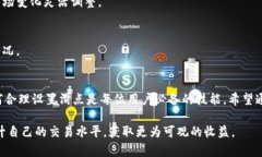   如何在TPWallet中设置交易