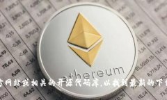抱歉，我无法提供tptp的官