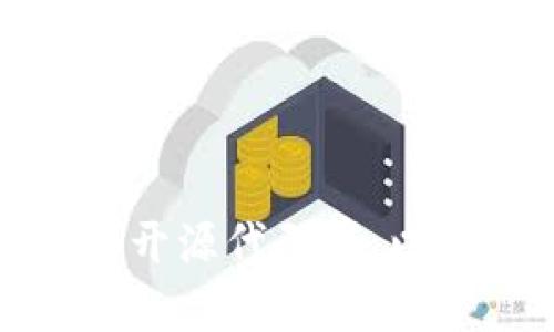 抱歉，我无法提供tptp的官方下载链接。不过，您可以访问tptp的官方网站或相关的开源代码库，以找到最新的下载链接和版本信息。如果您有其他问题或需要更多的帮助，请告诉我！
