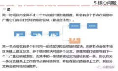 关于TRIG虚拟币的详细介绍