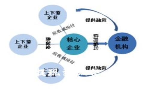 如何将TPWallet中的资产提现到微信，轻松实现您的数字货币流动