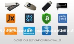 在现代信息技术的环境中