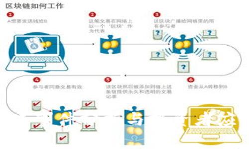 OPX虚拟币跑路事件分析与投资者应该注意的陷阱