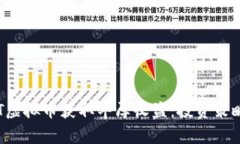 如何利用PVT虚拟币获取丰