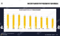 华为手机用户怎么轻松下
