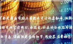 目前并没有一个被广泛认