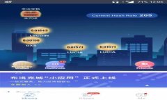 在TPWallet官网同步账户的详