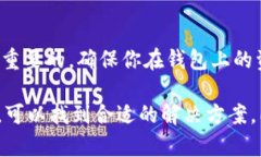 多签（Multisig）是指一种需