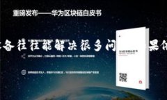 看起来你可能遇到了与t