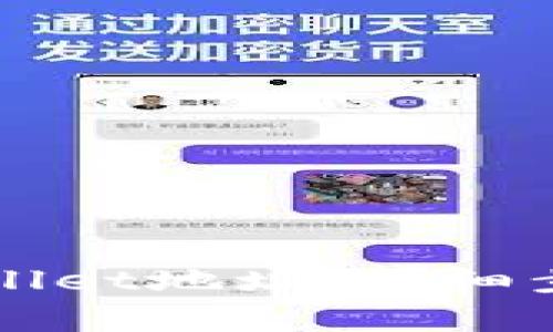 如何修改TPWallet地址：详细步骤与注意事项