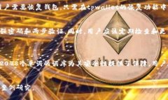 助记词（Mnemonic Phrase）是