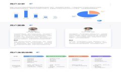 2023年虚拟币挖矿知识全攻