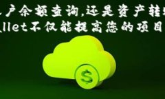 对接TPWallet的步骤涉及多个