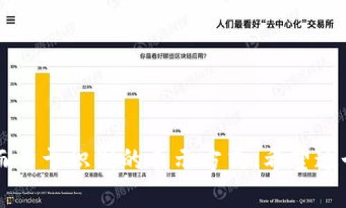 各种虚拟币的字母代号（又称为符号或简称）广泛用于加密货币交易所和市场。下面是一些知名虚拟币及其字母代号的列表：

比特币（Bitcoin）
字母代号：BTC

以太坊（Ethereum）
字母代号：ETH

币安币（Binance Coin）
字母代号：BNB

瑞波币（Ripple）
字母代号：XRP

莱特币（Litecoin）
字母代号：LTC

卡尔达诺（Cardano）
字母代号：ADA

索拉纳（Solana）
字母代号：SOL

波场（Tron）
字母代号：TRX

狗狗币（Dogecoin）
字母代号：DOGE

波尔卡多（Polkadot）
字母代号：DOT

链链接（Chainlink）
字母代号：LINK

恒星币（Stellar）
字母代号：XLM

美元稳定币（Tether）
字母代号：USDT

昆腾币（Quant）
字母代号：QNT

这些字母代号是投资者和交易者在加密货币市场上进行交易时常用的。它们为不同的虚拟货币提供了一个简短而易于识别的表示方式。希望这个列表能够帮助你更好地了解各种虚拟币及其代号。如果你需要更详细的信息或其他虚拟货币的代号，请告诉我！