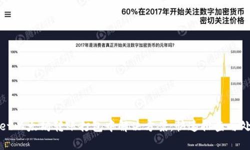 tpwallet以太坊转账打包中解决方案：快速排查与处理指南