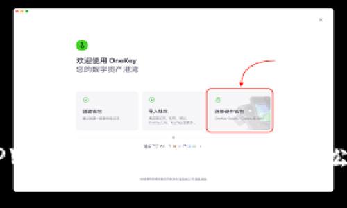 币安提现到TPWallet的详细指南：轻松实现资金转移