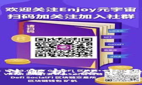 虚拟币价格的计算方法解析：从市场供需到技术指标分析