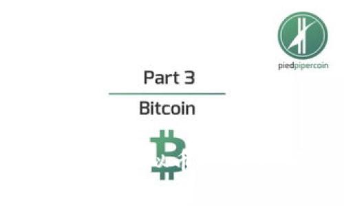 如何快速查看和管理虚拟币账号余额：新手必备指南
