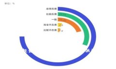 （）2023年最佳虚拟币交易