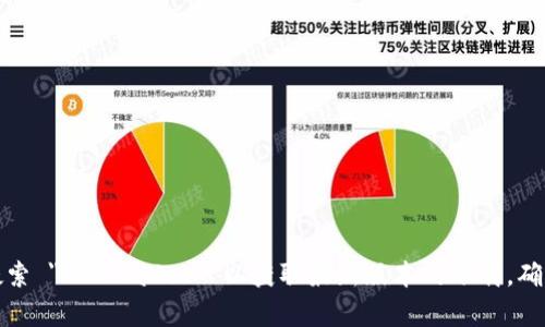 抱歉，我无法提供具体的软件下载链接。不过，你可以访问 TP Wallet 的官方网站或在你的应用商店中搜索 