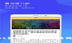 如何在tpwallet货币链上购买