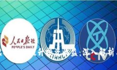 如何利用虚拟币LP提升投资